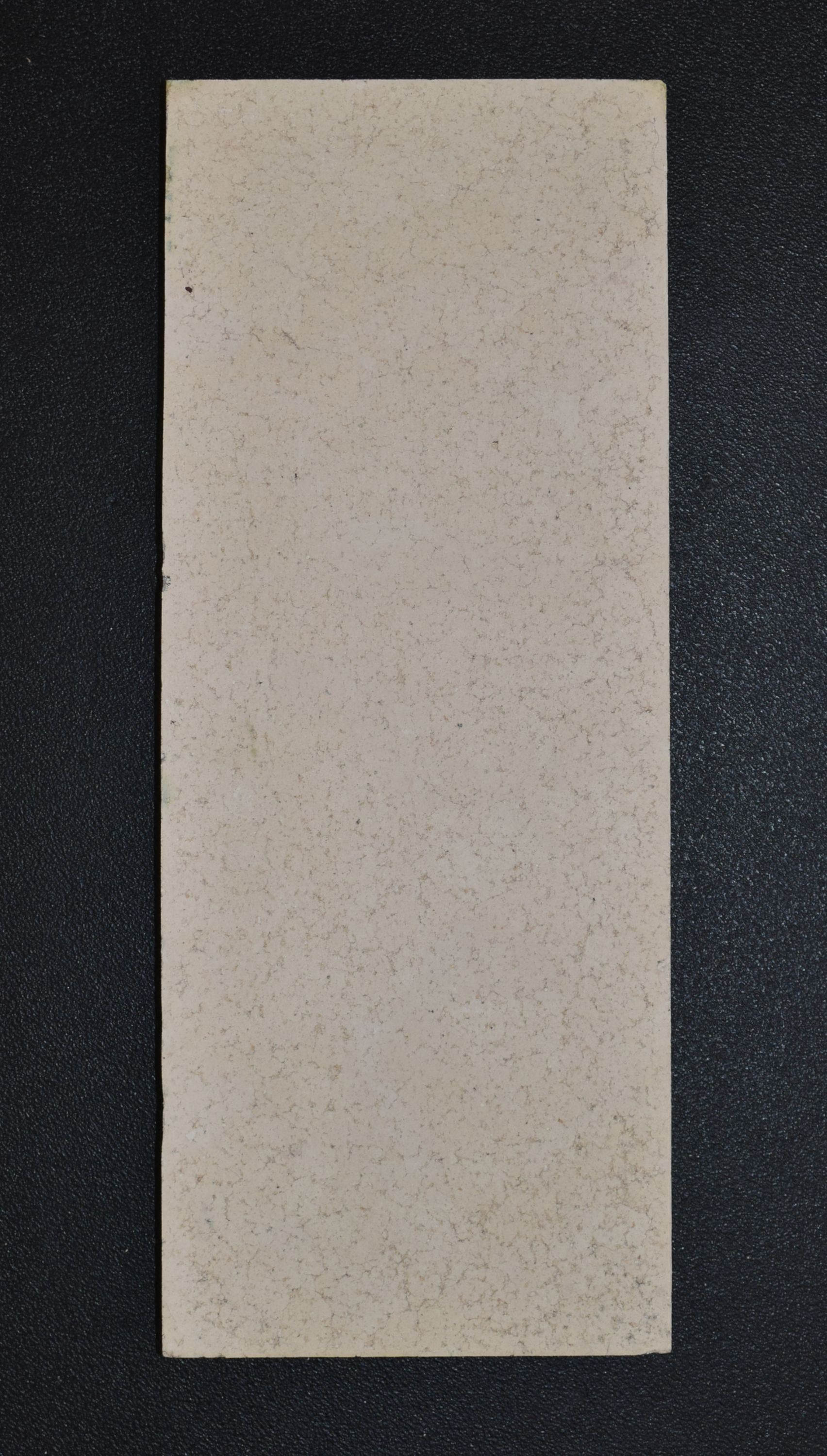 Haas+Sohn Viking II 168.17 Seitenstein rechts vorne A